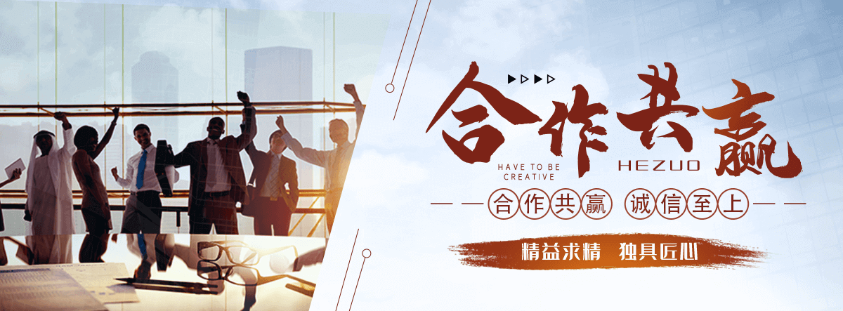 双流推荐金属复合板